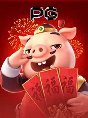bet365 piggygold