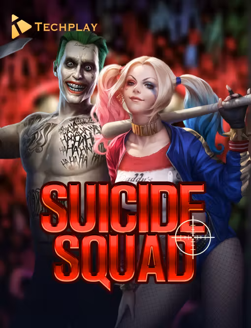 bet365 suicde_squad